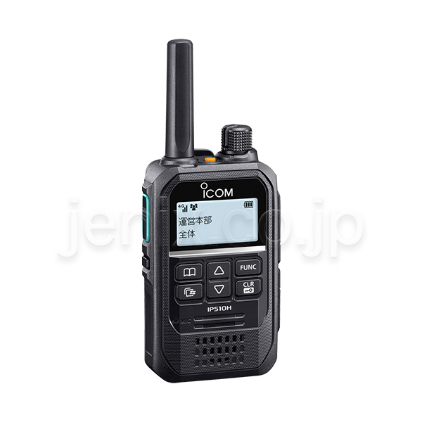 IP510H-image-2